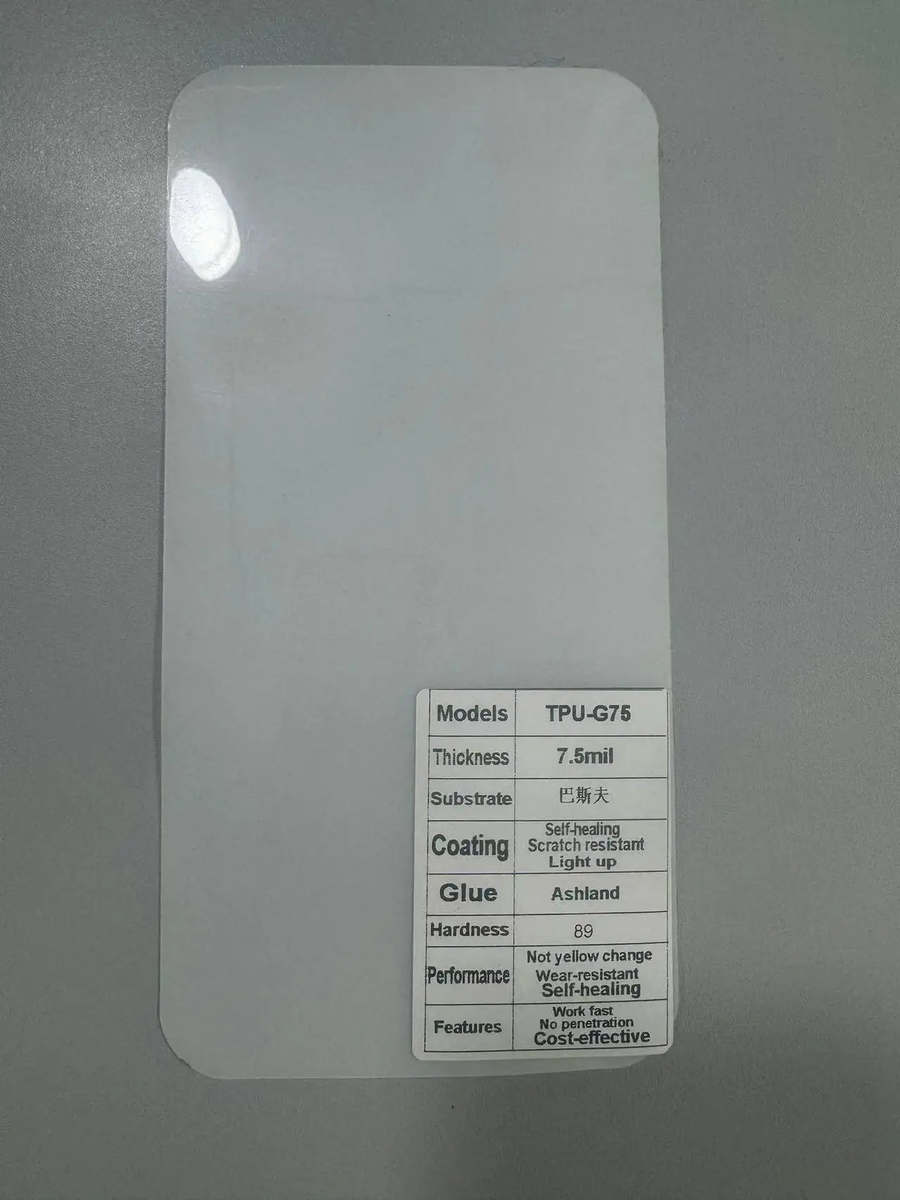 Self-Repairing Hydrophobic PPF TPU Car Films Glossy Body UV-Proof Anti-Scratch Surface Paint Protection