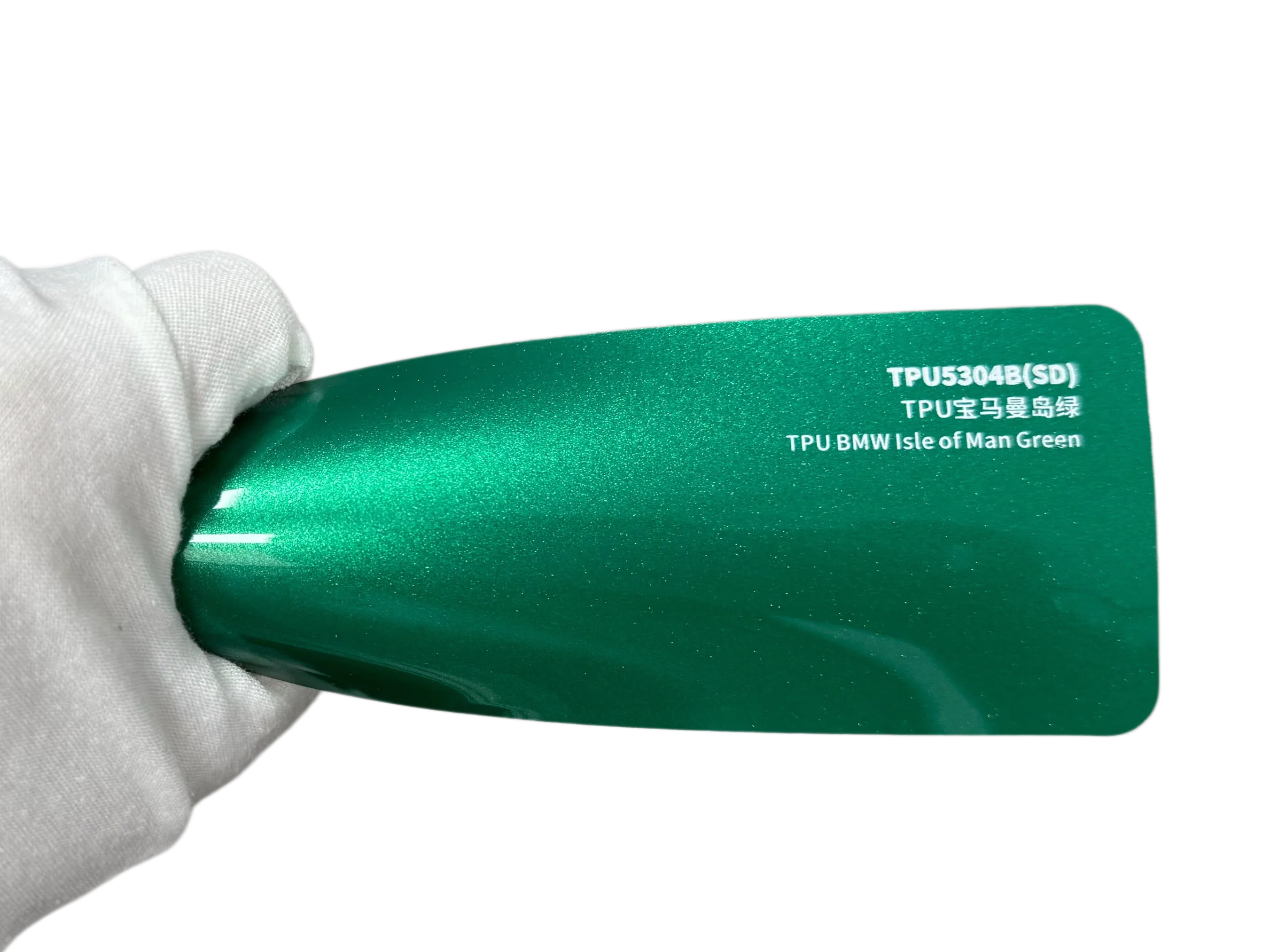 Color Changing Car Wrap Vinyl Film Stek PaintProtectionFilm PPF Suntek 3M Car Wrap Anti Yellowing TPU Isle of Man Green