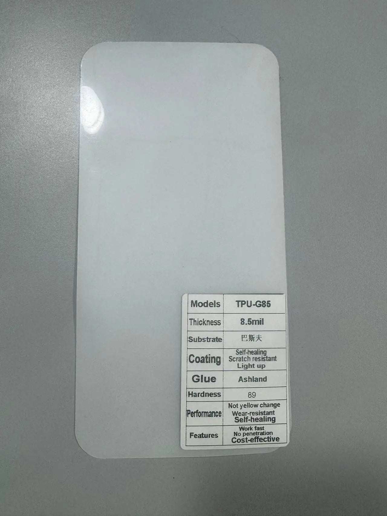 Self-Repairing Hydrophobic PPF TPU Car Films Glossy Body UV-Proof Anti-Scratch Surface Paint Protection
