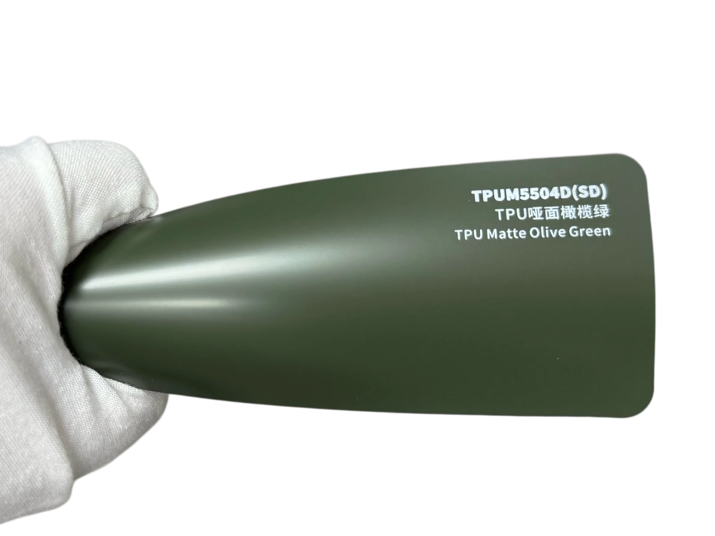 Suntek 1.52*16.5mCar Wrap Vinyl Film PaintProtectionFilm PPF Suntek Color Changing Car Wrap Anti Yellowing TPU Matte Olive Green