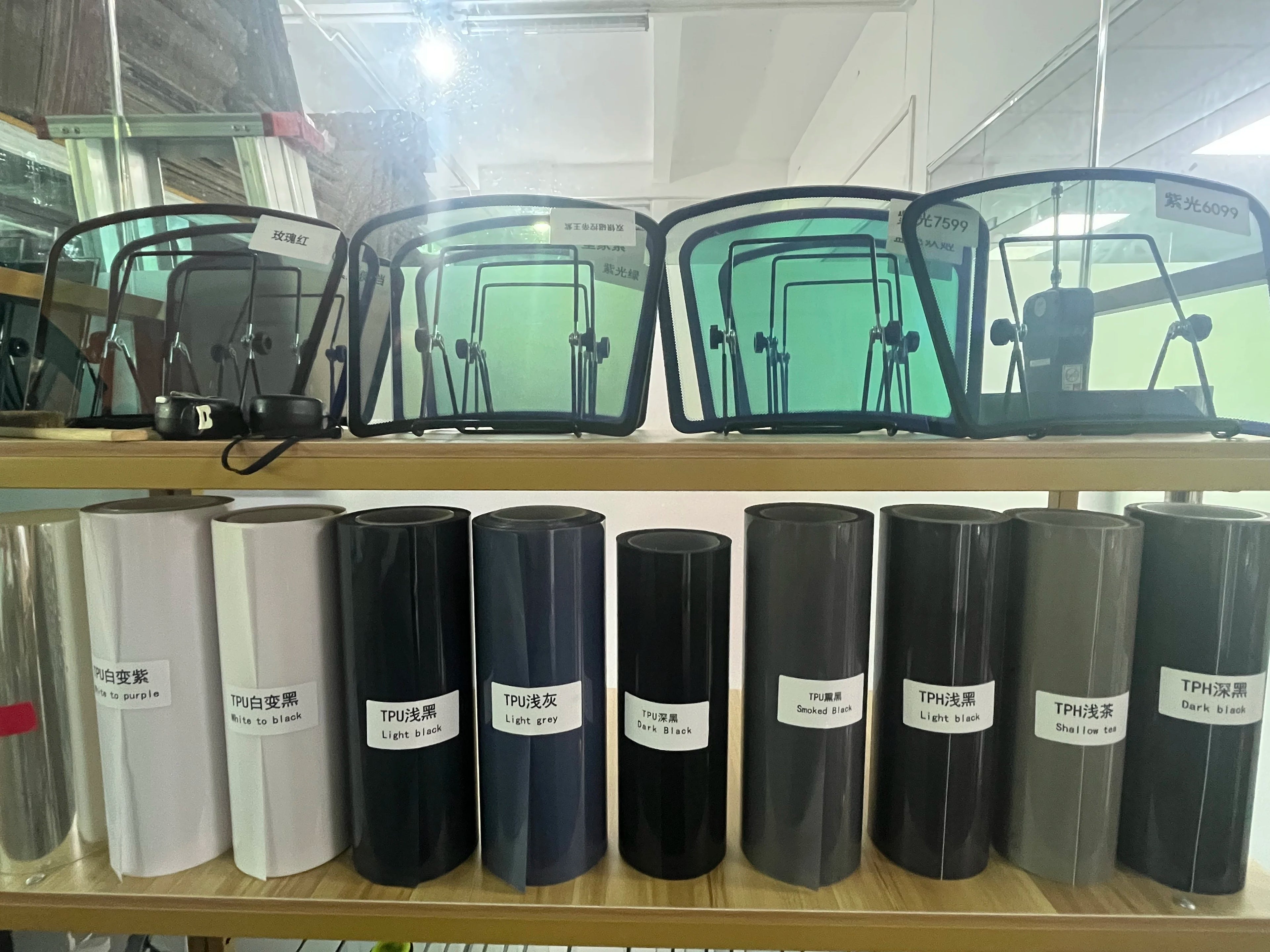 Gloss Armor Innovations 7.5Mil HD Photochromic TPU Film Transparent Turn Black Car Headlight Protective Film Self-Healing