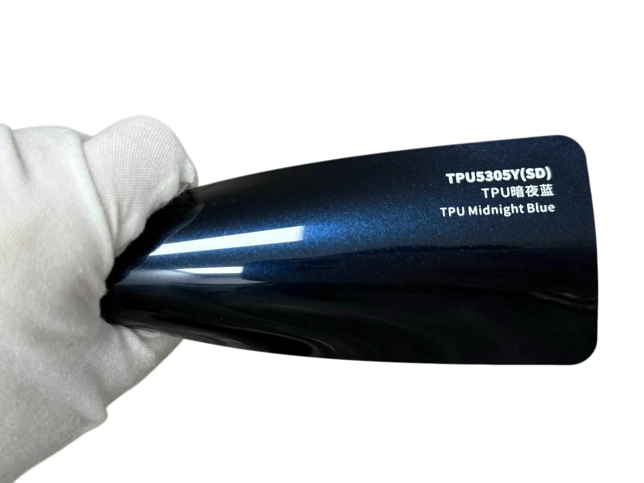 3M TPU 1.52*16.5m فيلم تغليف السيارات من الفينيل فيلم حماية الطلاء PPF Suntek تغيير لون تغليف السيارات المضاد للاصفرار TPU أزرق منتصف الليل