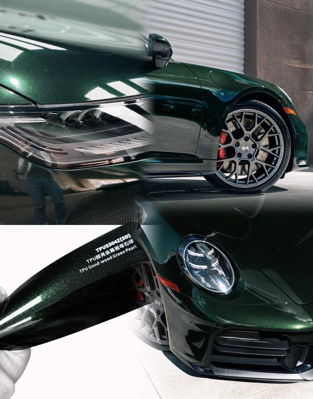 3M TPU 1.52m*16.5m غلاف سيارة من الفينيل فيلم حماية الطلاء PPF غلاف سيارة متغير اللون مضاد للاصفرار TPU - أخضر خشبي لؤلؤي