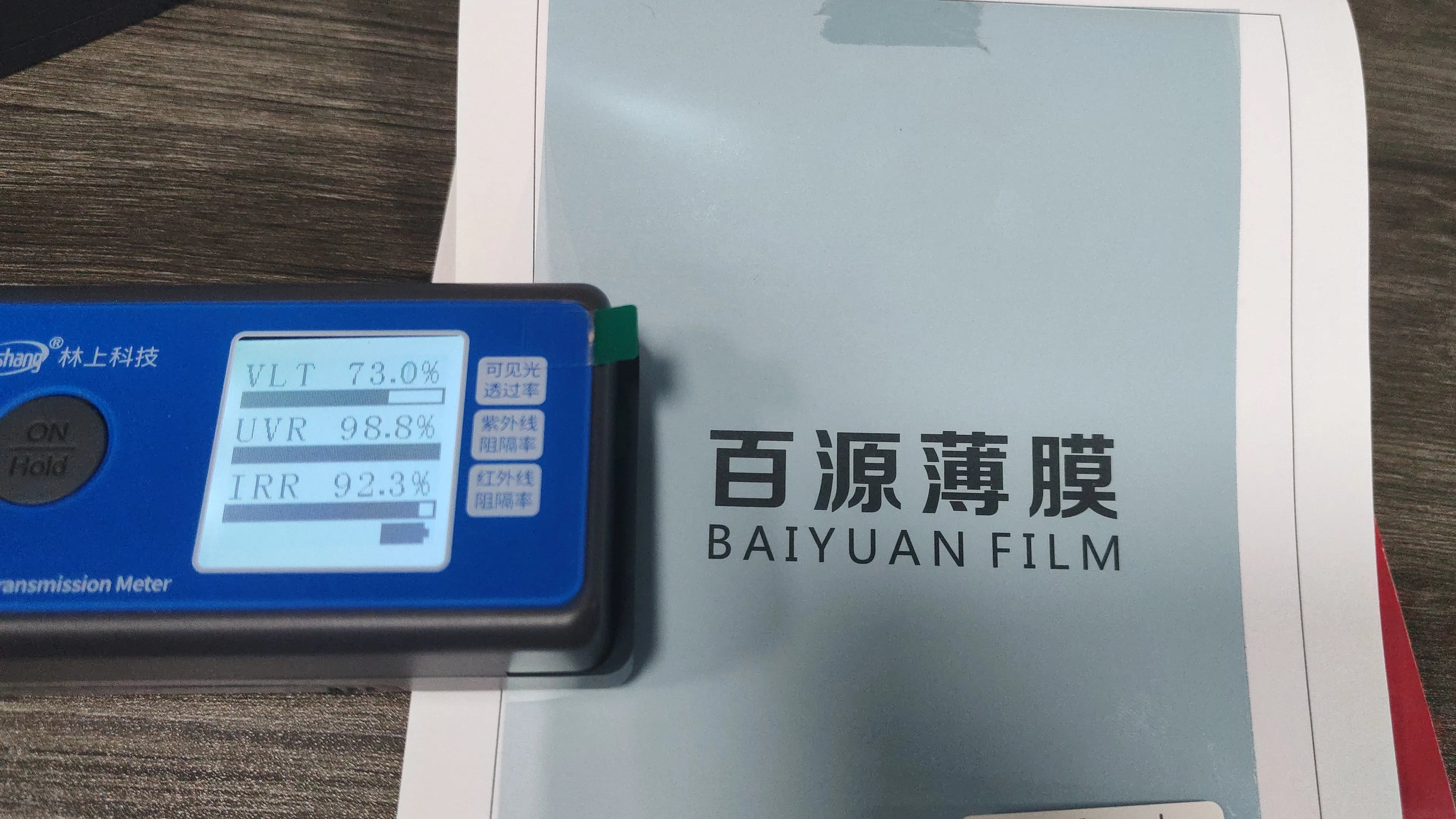 Factory Supply 60''*100' UVR99% Heat Insulation Anti-UV Car Window Film 3M Quality UV Block Car Window Tint Film