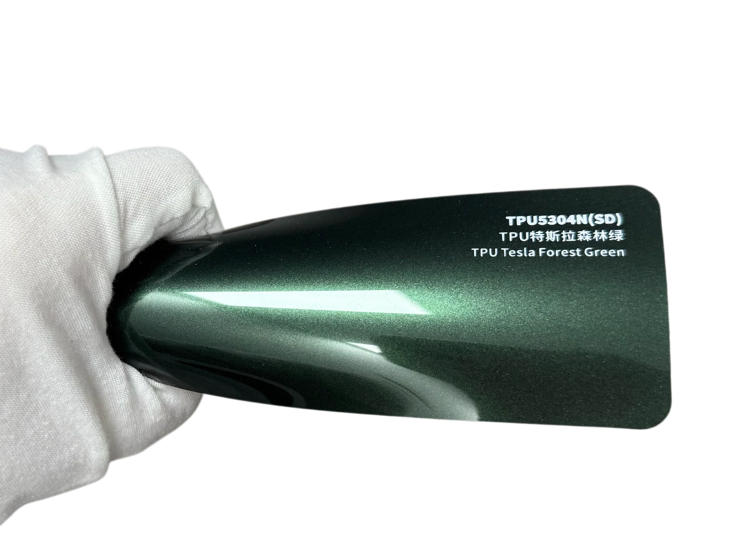 Color Changing Car Wrap Vinyl Film Stek PaintProtectionFilm PPF Suntek 3M Car Wrap Anti Yellowing TPU Isle of Man Green