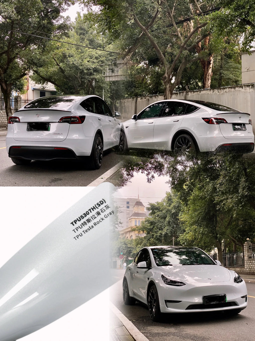 TPU المصبوب المصنع مباشرة بولي يوريثين حراري Tesla Rock Gray Car Wrap Vinyl 1.52x17M ملصقات السيارات فينيل ذاتي اللصق لتغيير اللون