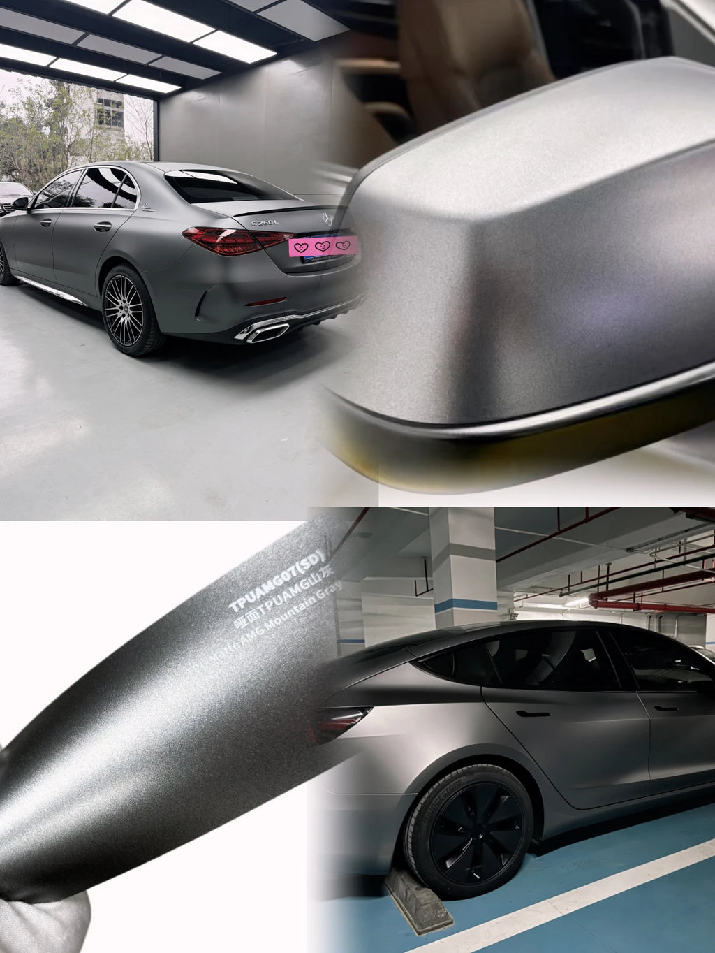 Vkool CarWrapVinyl Film PaintProtectionFilm PPF Suntek ColorChanging Car Wrap Anti Yellowing TPU Matte AMG Mountain Gray