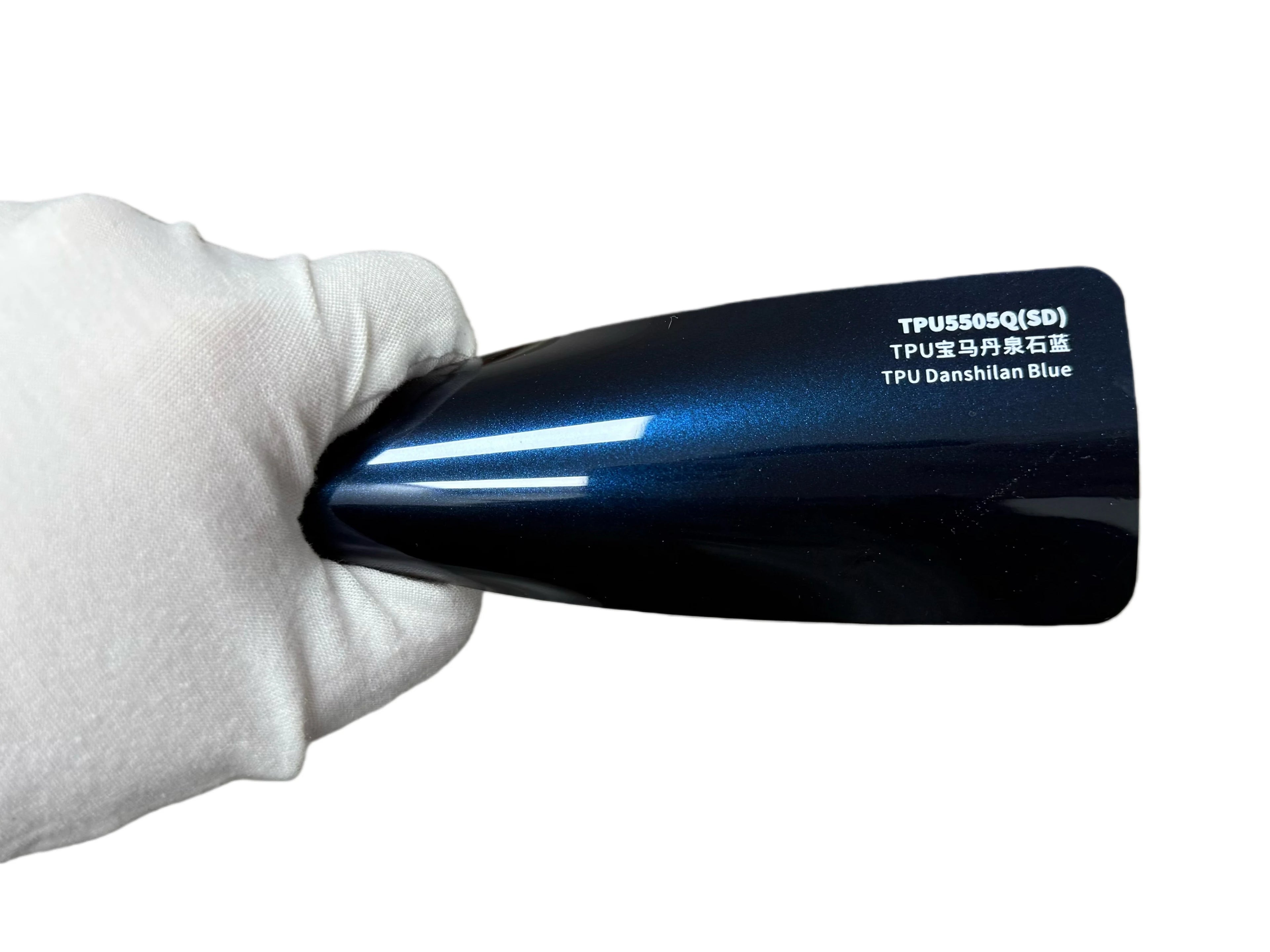 3M TPU 1.52m*16.5m غشاء تغليف السيارة من الفينيل غشاء حماية الطلاء PPF غشاء تغليف السيارة متغير اللون مضاد للاصفرار TPU Danshilan Blue