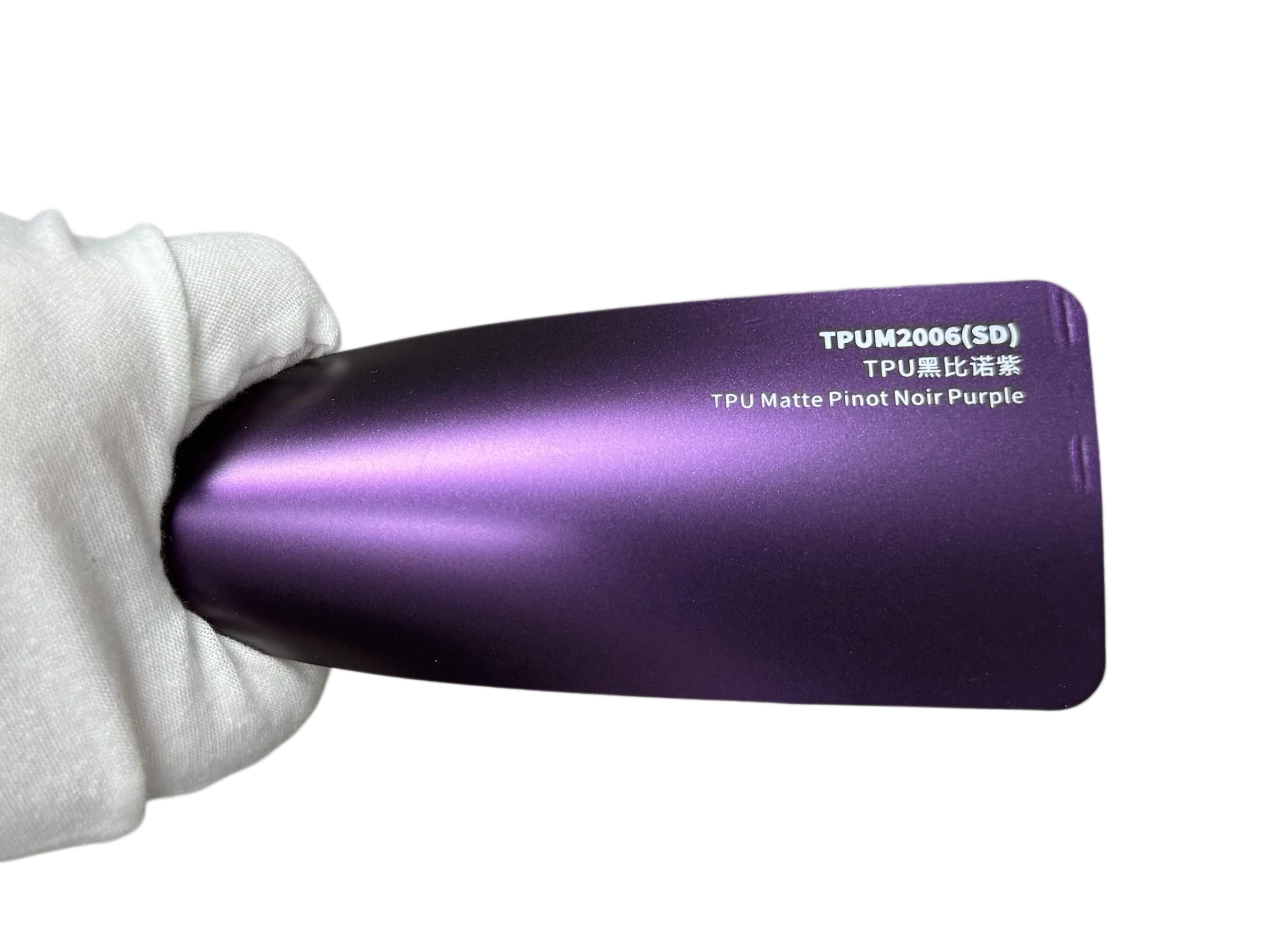 3M TPU1.52*16.5m CarWrap Vinyl Film PaintProtectionFilm PPF Suntek Color Changing Car Wrap Anti Yellowing TPU Tesla Forest Green