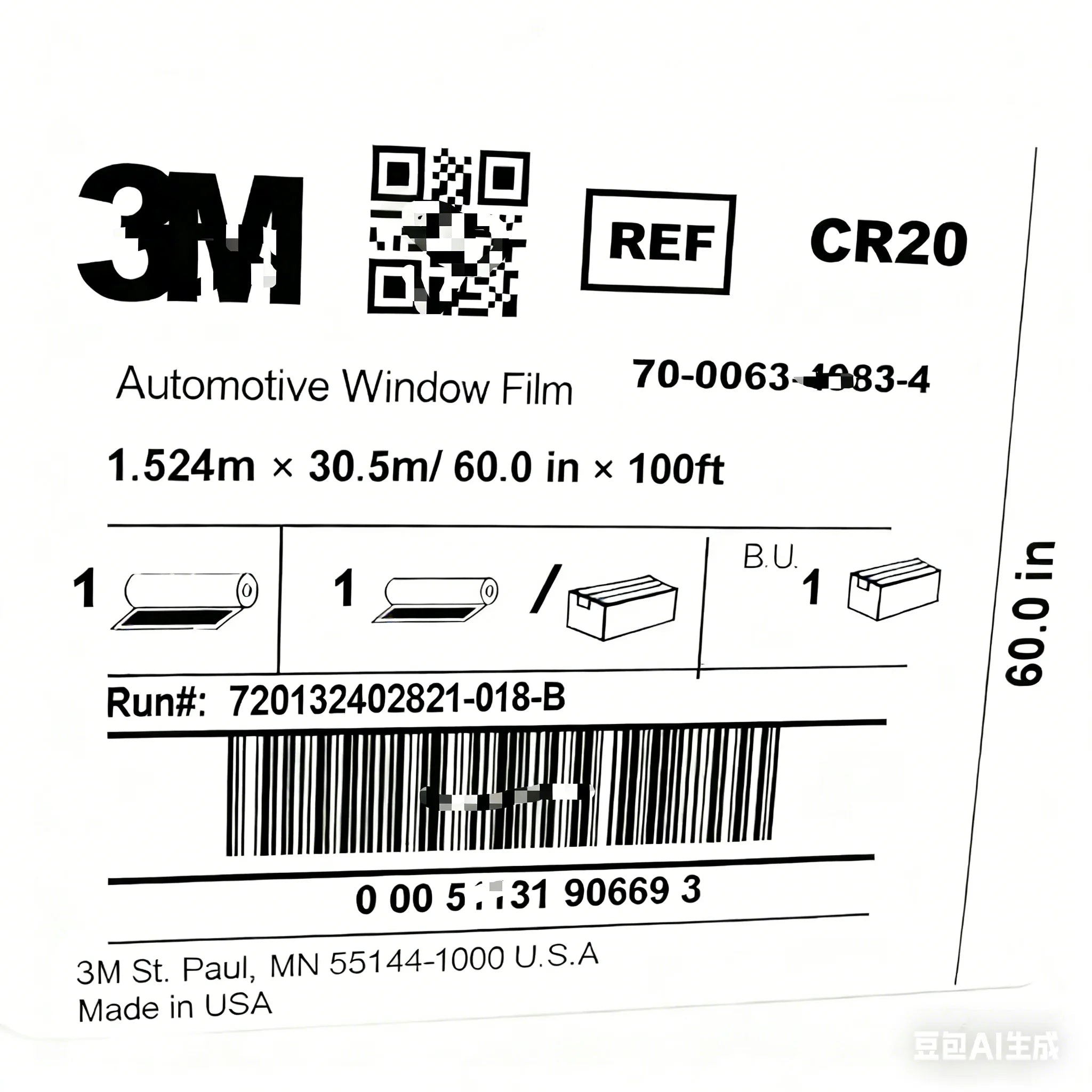 3m Ceramic Ir Window Film Self-Healing PET Window Tint Film for Cars UV Protection 1,52x30m 5% 15% 35% Automotive Window Film