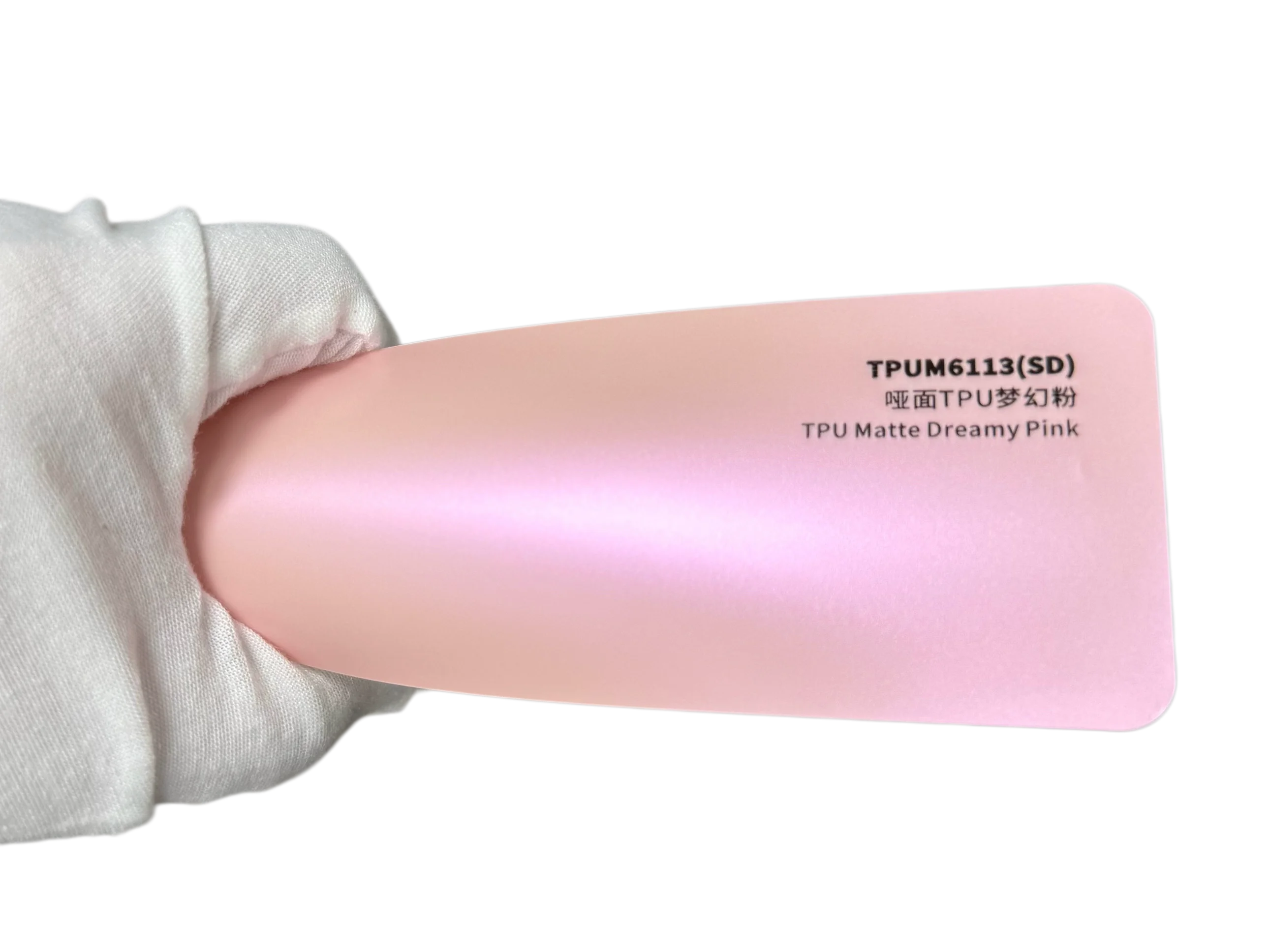 10-Year Warranty Super Hydrophobic Anti Yellowing TPU PPF Color-Changing Car Paint Protection Film UV Proof for Body Dry Install