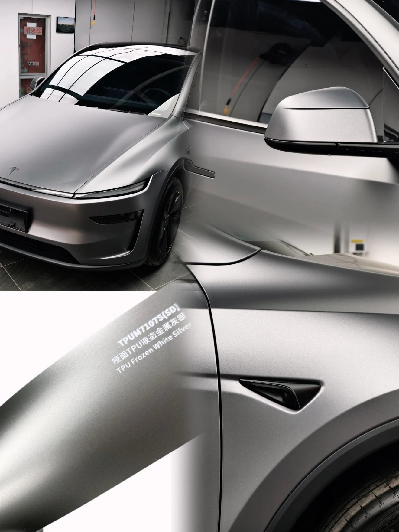 TPU Cast Polymeric Factory Direct TPU Frozen White Silver Chameleon Car Wrap Vinyl 1.52x17M ملصقات سيارات فينيل متغير الألوان