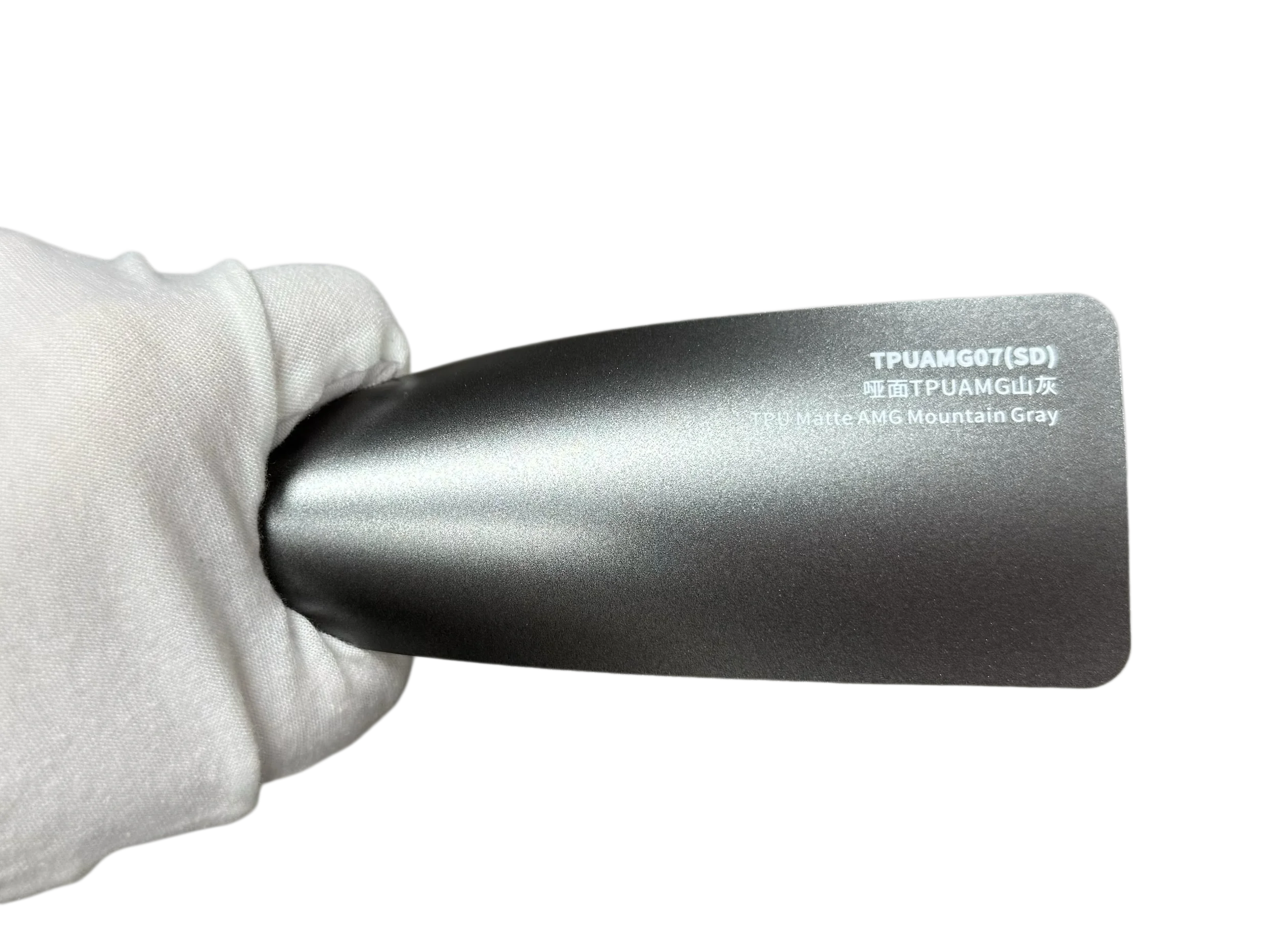 Vkool CarWrapVinyl Film PaintProtectionFilm PPF Suntek ColorChanging Car Wrap Anti Yellowing TPU Matte AMG Mountain Gray
