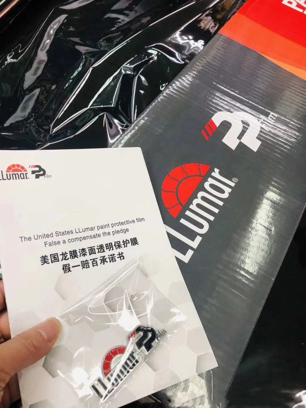 فيلم حماية الطلاء لومار بي بي اف LLumar G2 TPU PPF غير لامع فائق الشفافية سهل التركيب، لفافة فينيل لتغليف السيارات