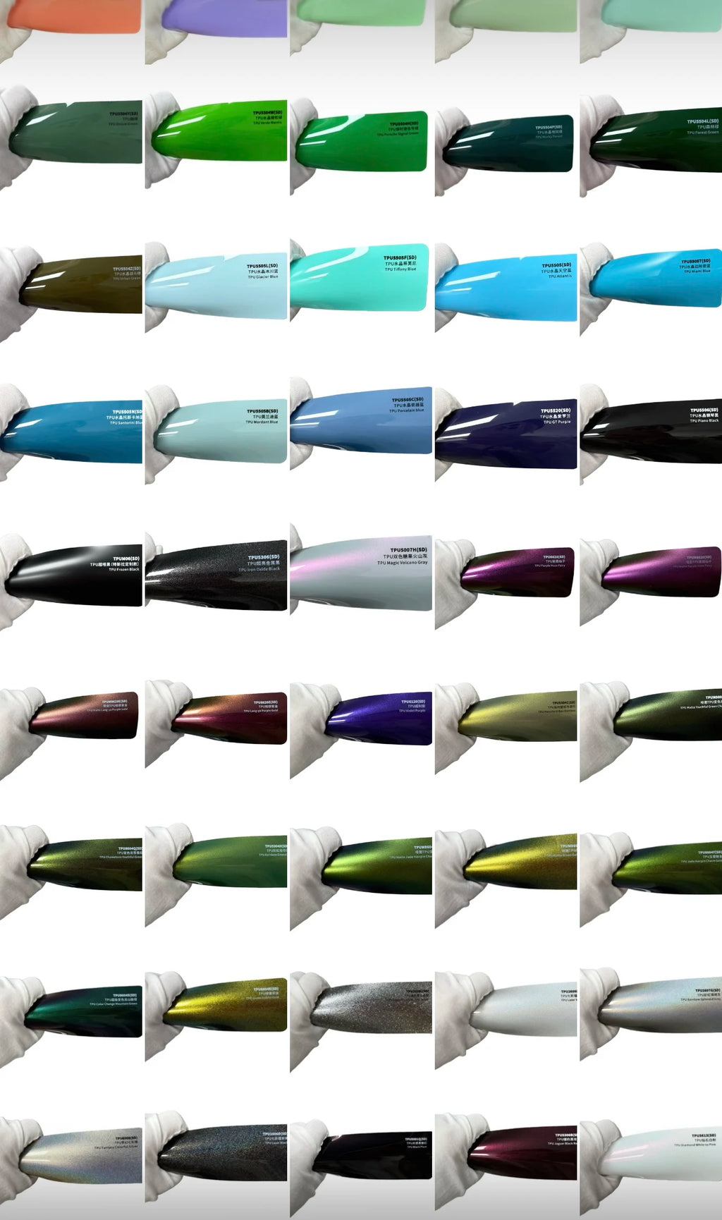 فيلم حماية طلاء متغير اللون للسيارات من مادة TPU الجديدة، فيلم PPF ملون، ذاتي الشفاء، مضاد للخدش، مقاس 1.52*15 متر